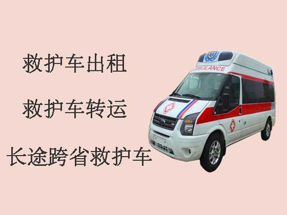 甘南藏族自治州120救护车出租转运